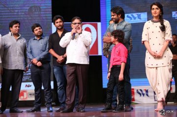 Supreme Movie Audio Launch